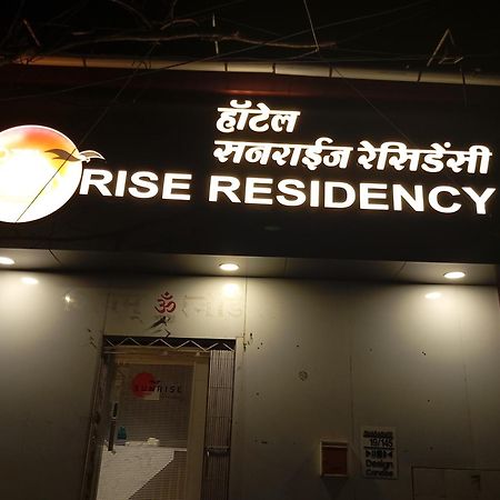 Hotel Sunrise Residency Mumbai Exteriör bild